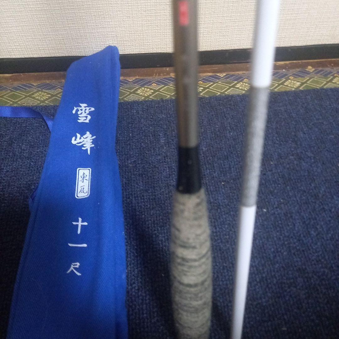 雪峰 ヘラブナ竿 十一尺 専用ケース付き