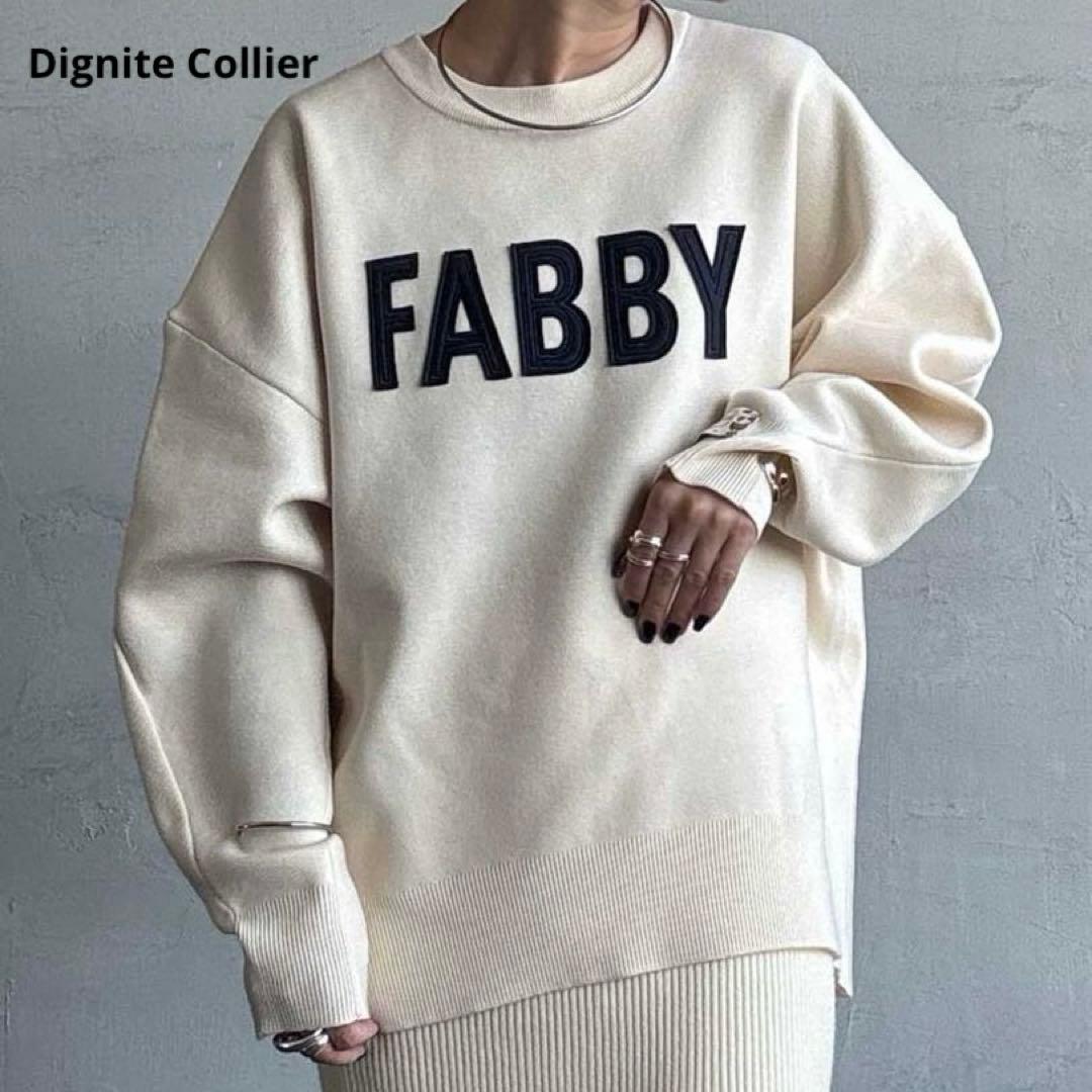 ♦︎新品♦︎Dignite Collier♦︎ロゴニットプルオーバー♦︎