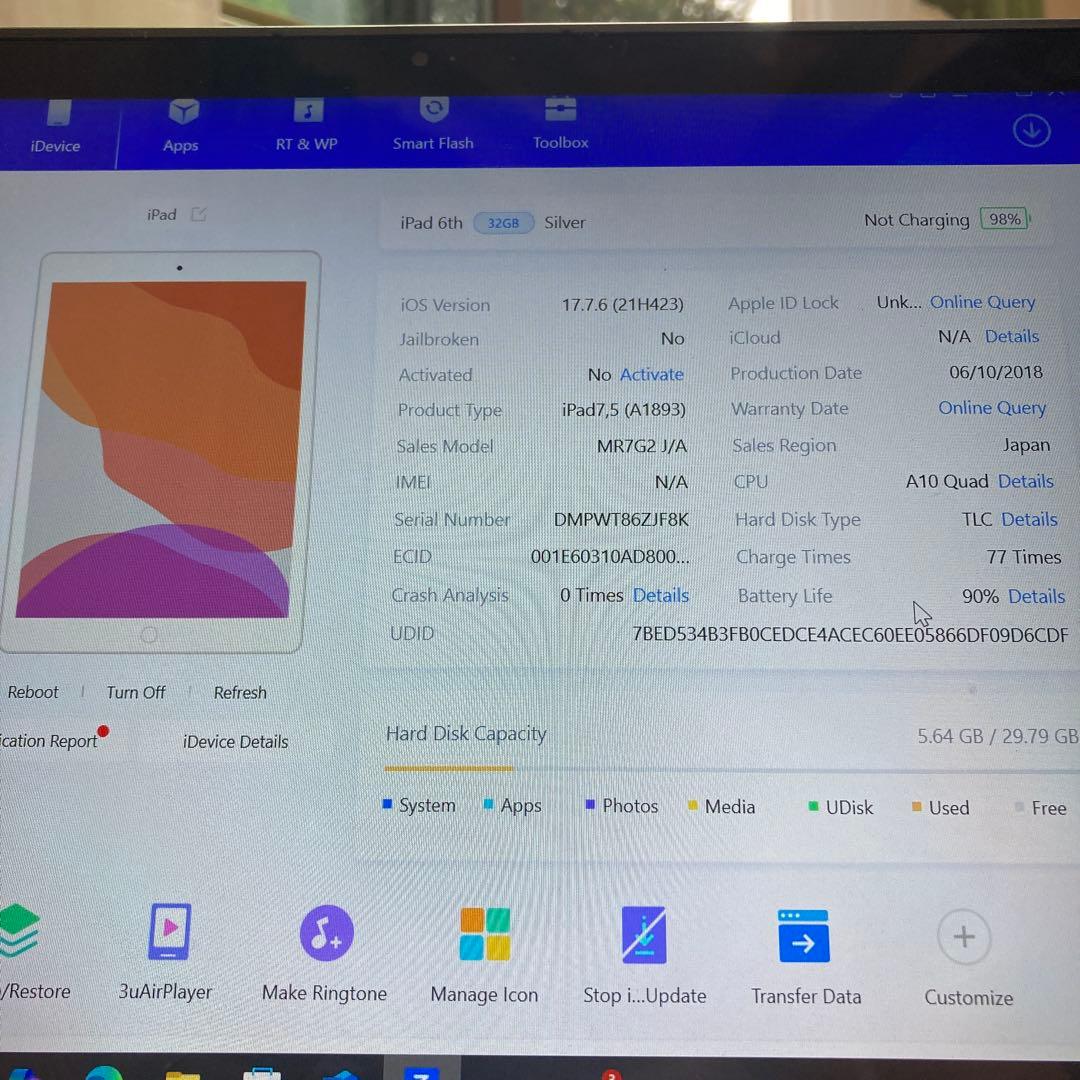 835 電池最良好☆比較的美品☆iPad6 第6世代 32GB WIFIモデル☆