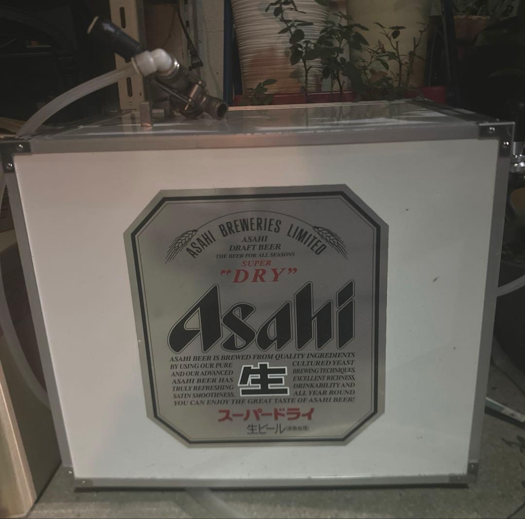 中古　ニットク 氷冷式ビールサーバーセト