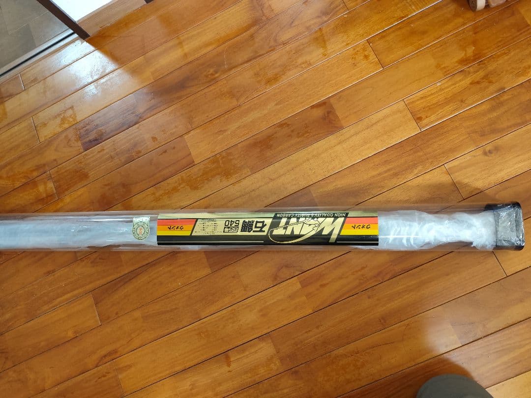 ダイコー　want65号　クエ　石鯛