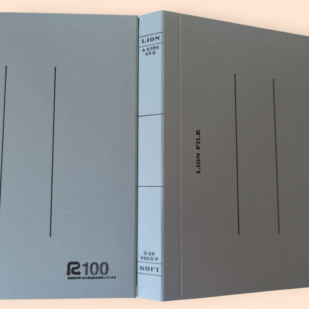 新品・未開封　 フラットファイル A5E 3冊入 合計180冊分