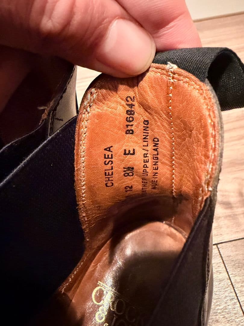 Crockett & Jones クロケット＆ジョーンズ UK8.5E