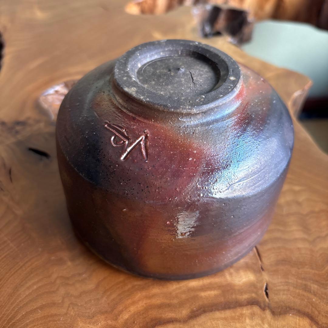 備前焼 山本出 抹茶碗 茶道具 共箱（10m）