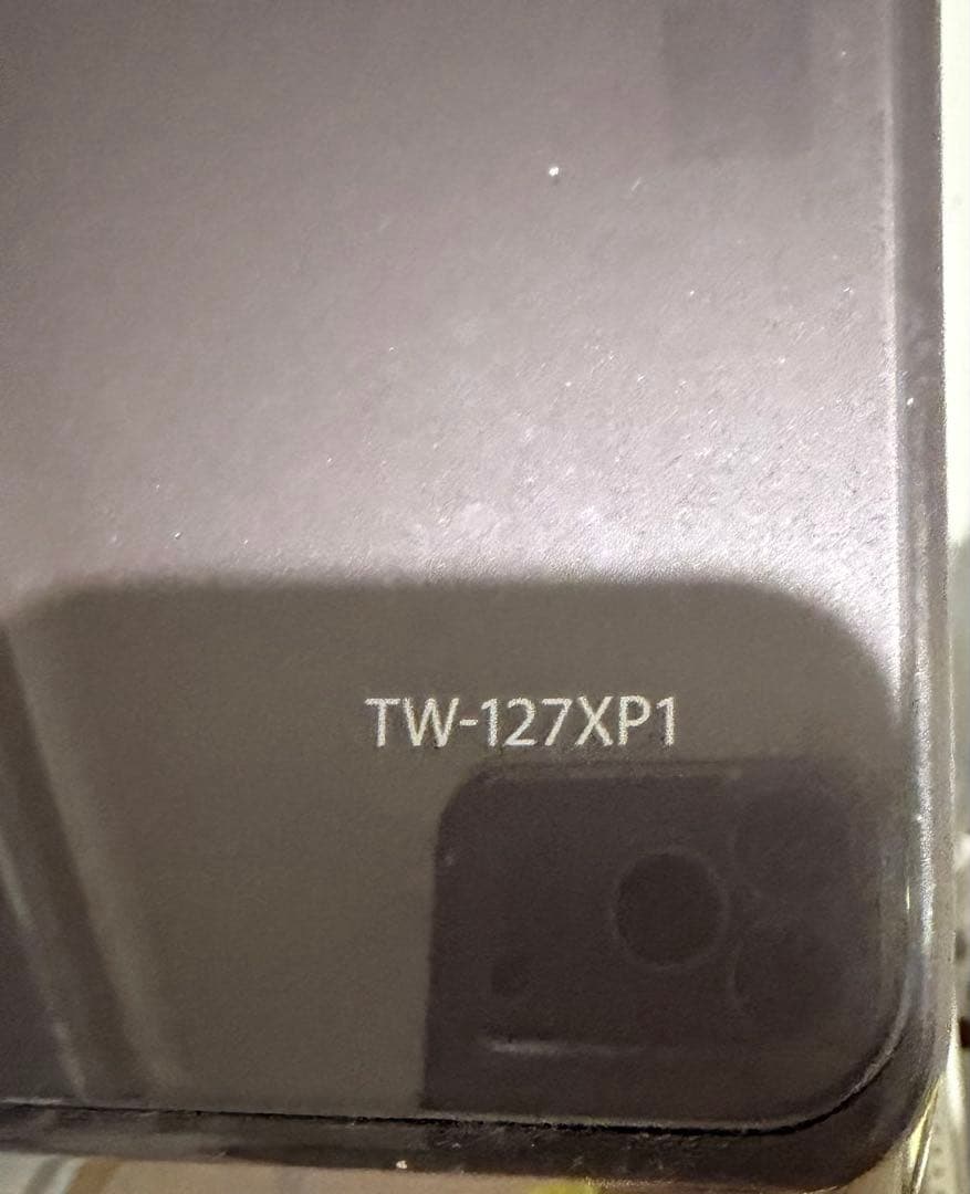 TOSHIBA ドラム式洗濯機 本体 ザブーン