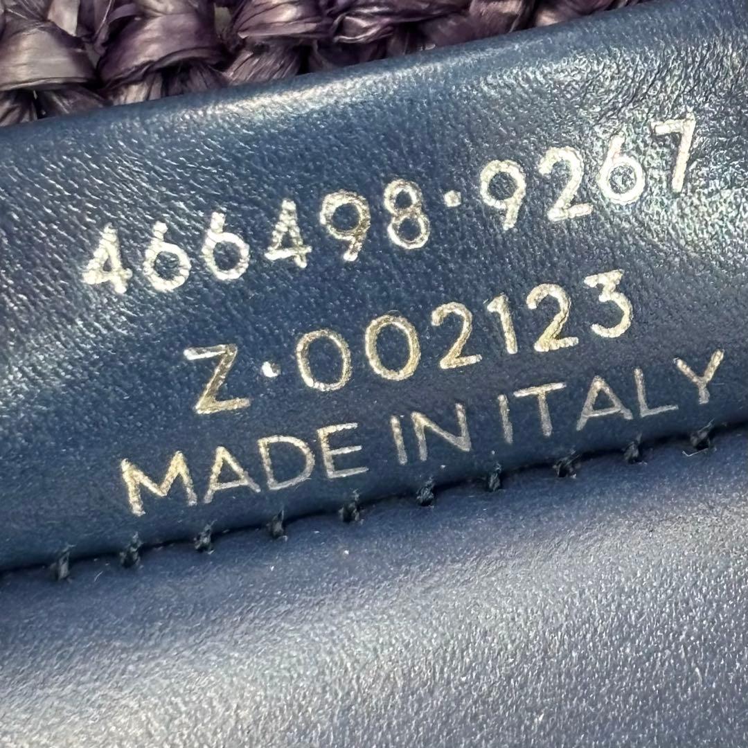 バレンシアガ パニエXS 466498 ハンドバッグ パープル ベージュラフィア