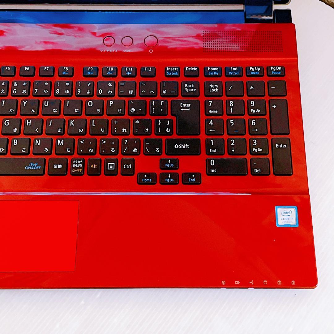 ノートパソコン【写真たっぷり保存 1TB】Windows11 NEC ノートPC