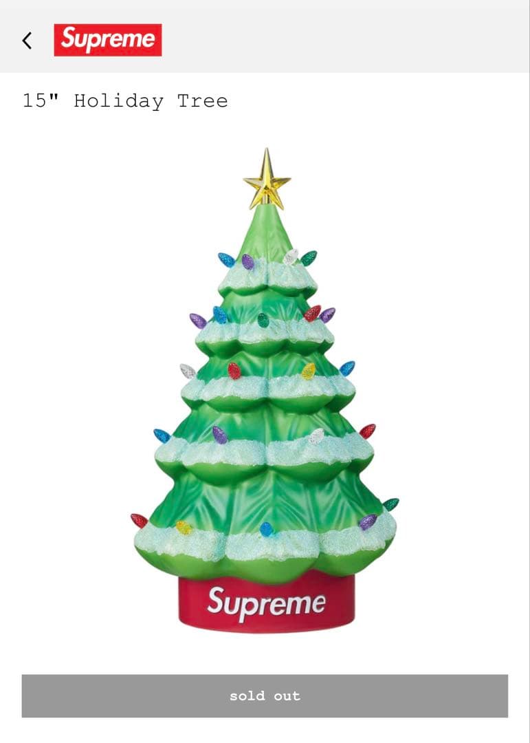 Supreme 15 Holiday Tree クリスマスツリー