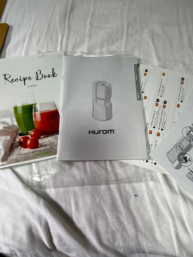 ヒューロム　H-200