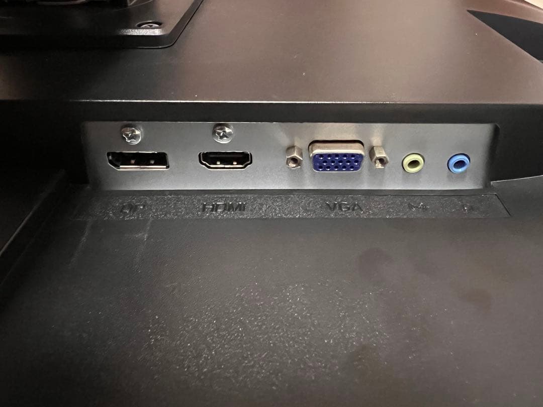 イイヤマ　27インチ　モニター　ProLite XUB2793HSU