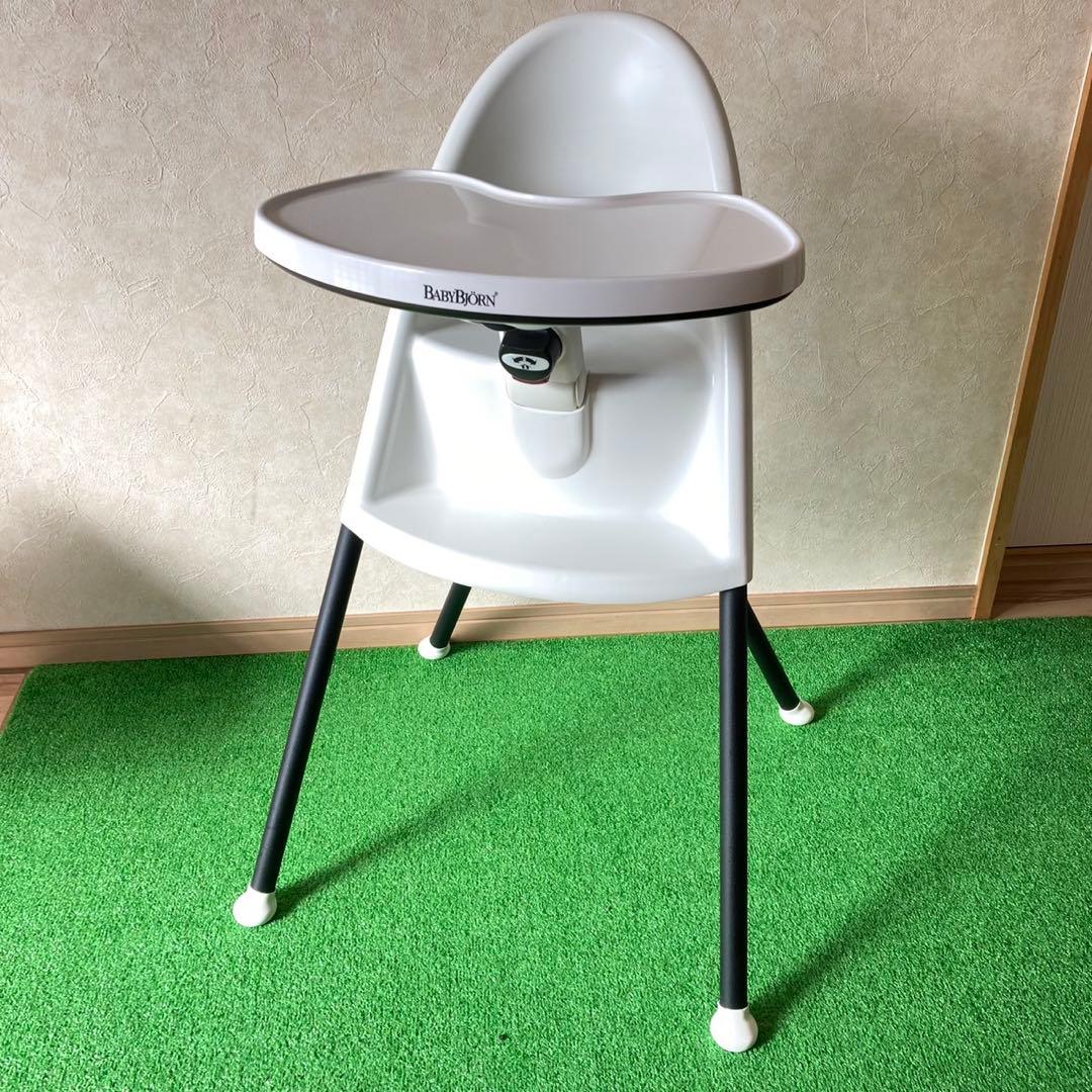廃盤品 BabyBjorn ベビービョルン ハイチェア ベビーチェア ホワイト