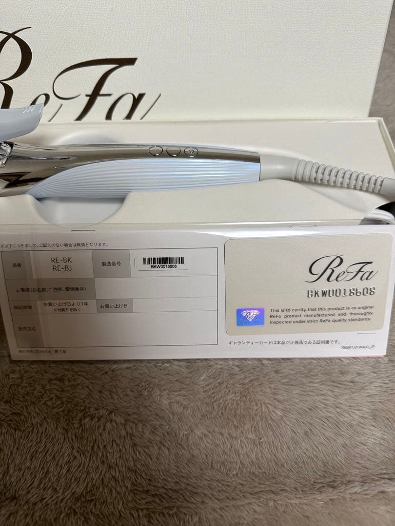 ReFa BK-W001 ホワイト カールヘアアイロン