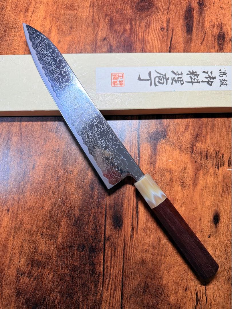 助松　和牛刀 包丁　8寸　VG10 ニッケルアマスカ　紫檀白水牛八角柄