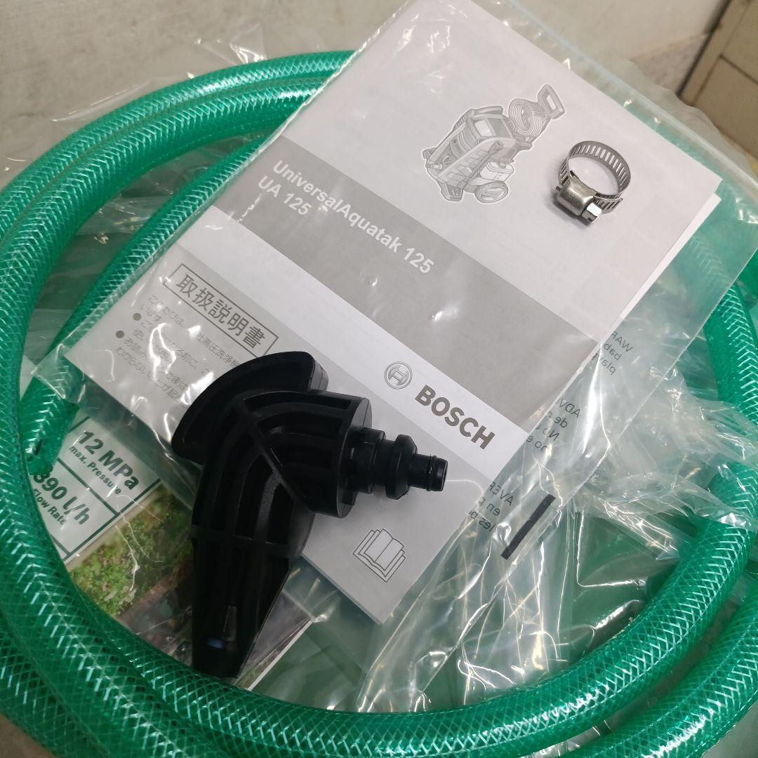 【美品】高圧洗浄機 BOSCH UA125 1500W ボッシュ