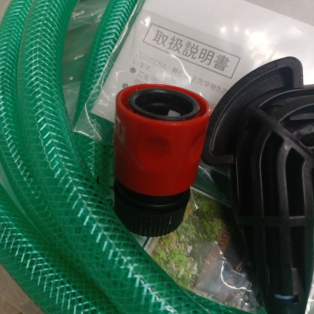 【美品】高圧洗浄機 BOSCH UA125 1500W ボッシュ