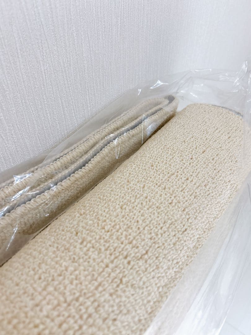 カーペットウール100% 6畳(261×352cm)