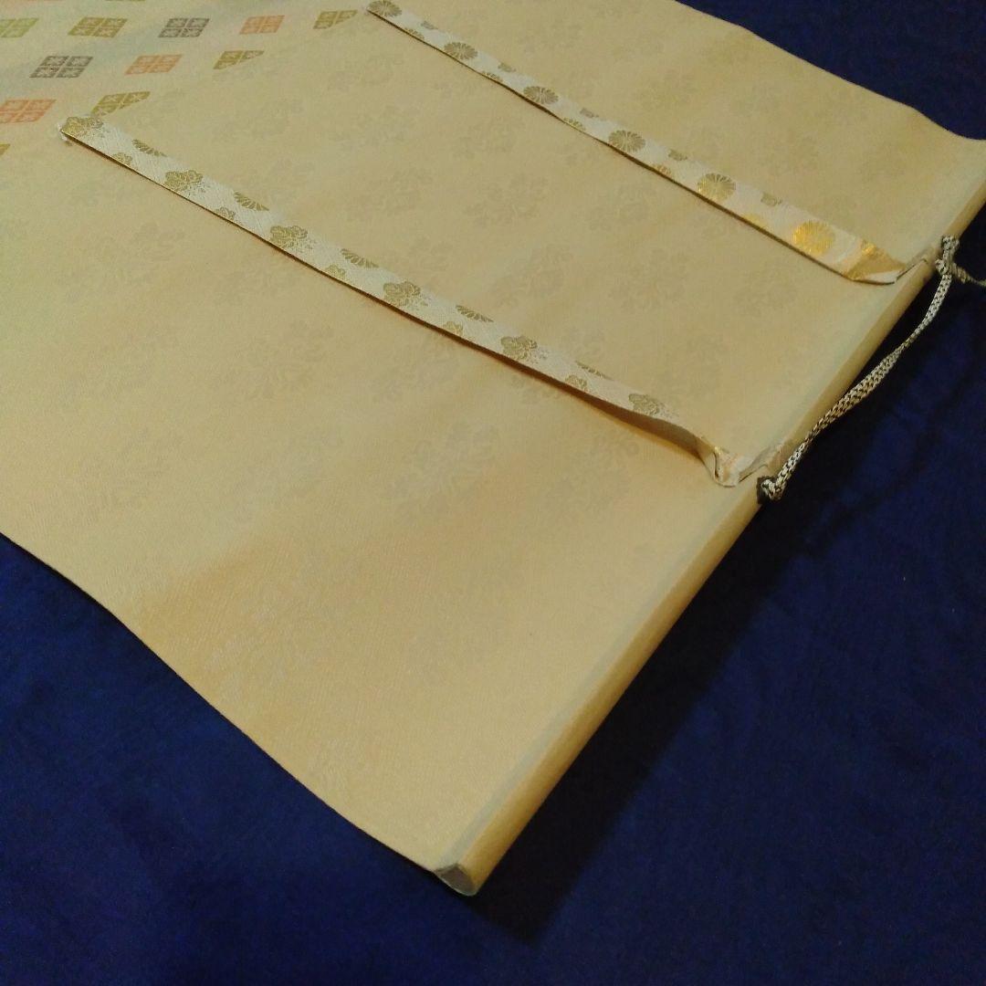 豊田紅陽作　お雛掛け軸