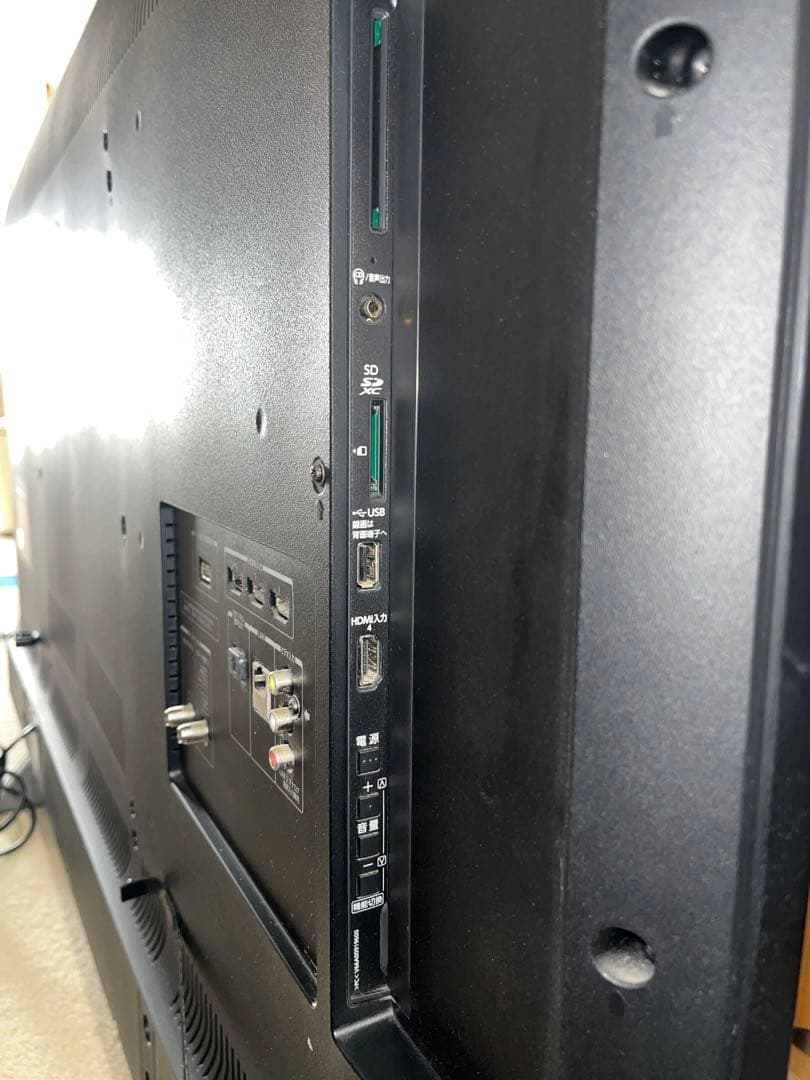 （ジャンク品・画面不良）TOSHIBA 55G20X 液晶テレビ 55インチ