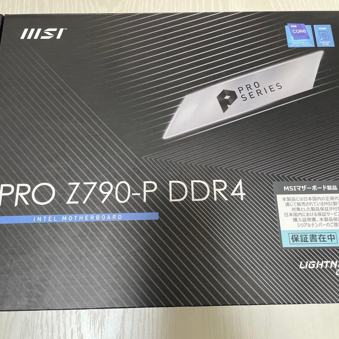 MSI PRO Z790-P DDR4 マザーボード