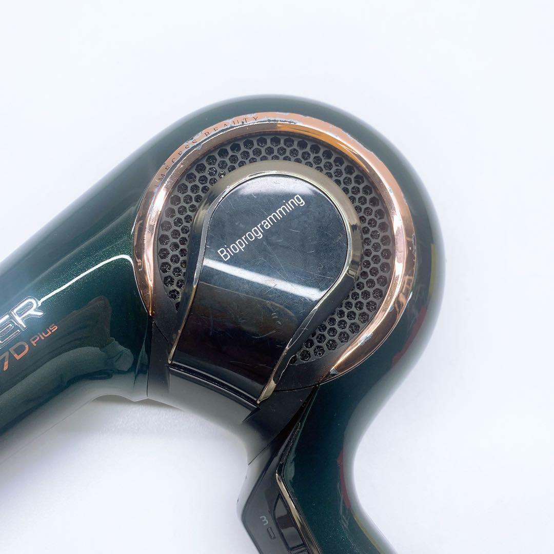 《ほぼ未使用》 リュミエリーナ レプロナイザー 7Dplus 7D plus