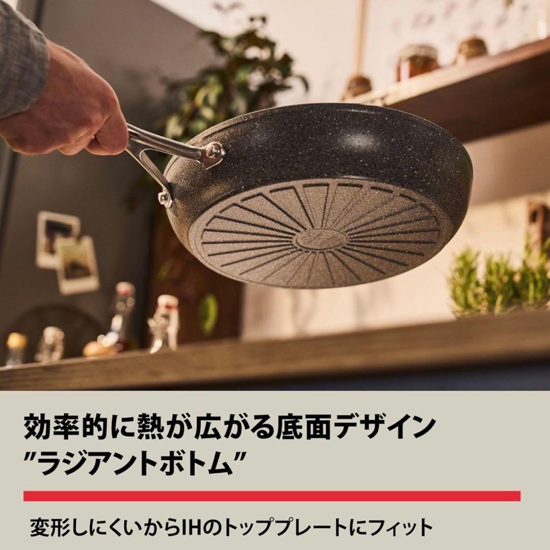バッラリーニ サリーナ セラミック深型フライパン 28cm ガラス蓋付