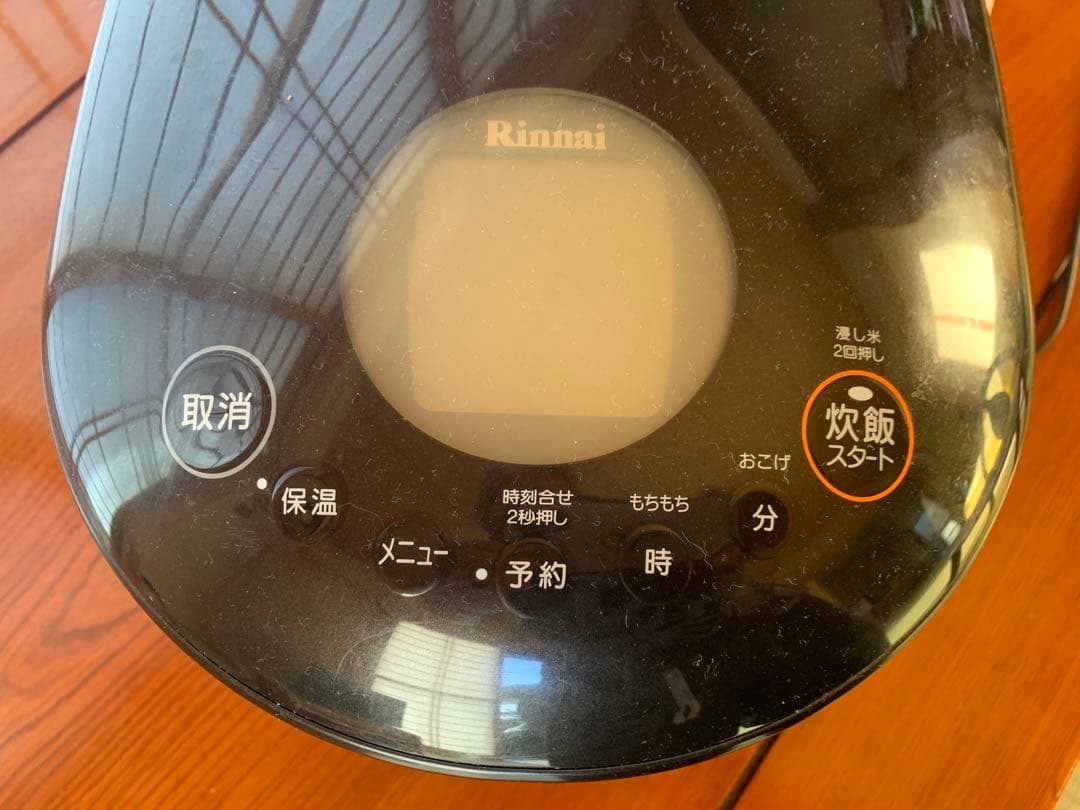 ガス釜　黒の炊飯器、内釜付きLPガス
