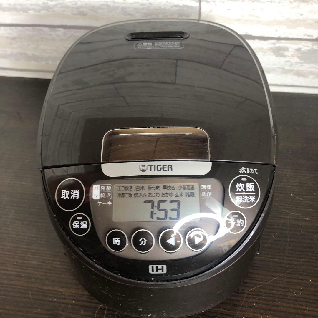TIGER IH炊飯器 JPW-D100 24年製