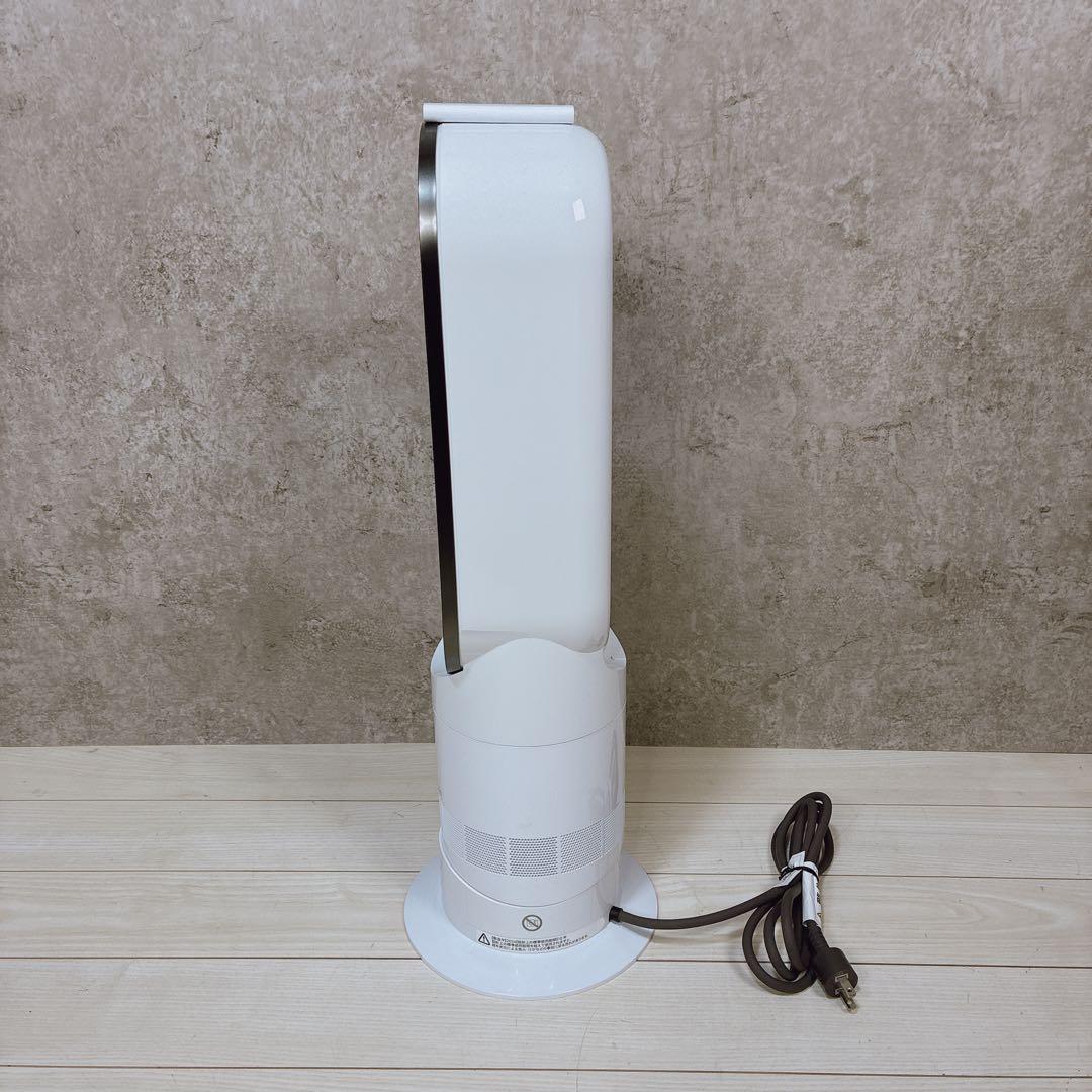 【極美品】Dyson ダイソン Hot＋Cool AM09 24年製 ヒーター