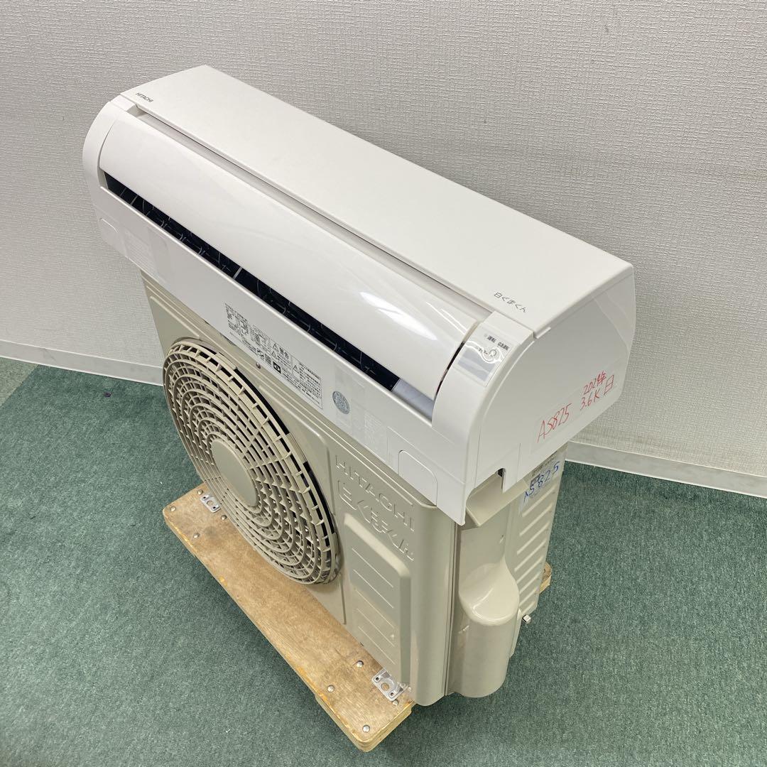 送料無料＊エアコンHITACHI 2024年製 12畳用＊大阪 AS825