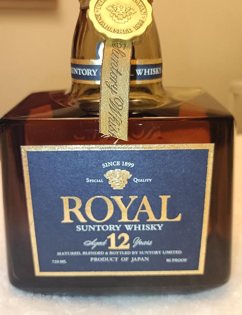 サントリー ローヤル プレミアム 12年 青ラベル 古酒（箱なし）