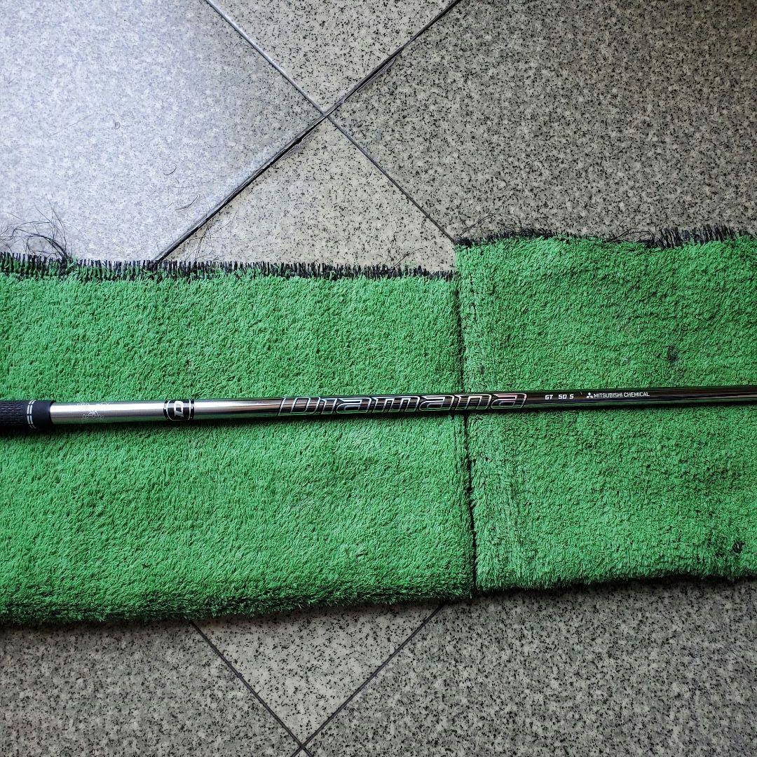 ☆三菱ケミカル　Diamana　シャフト☆