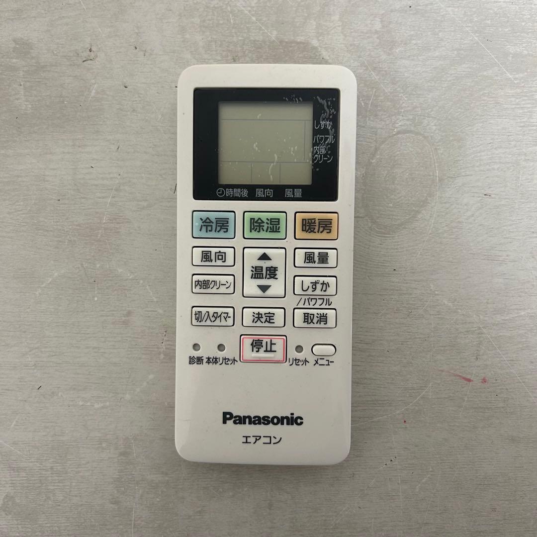 PanasonicルームエアコンCS-561DFL2-W 18畳用2021年製