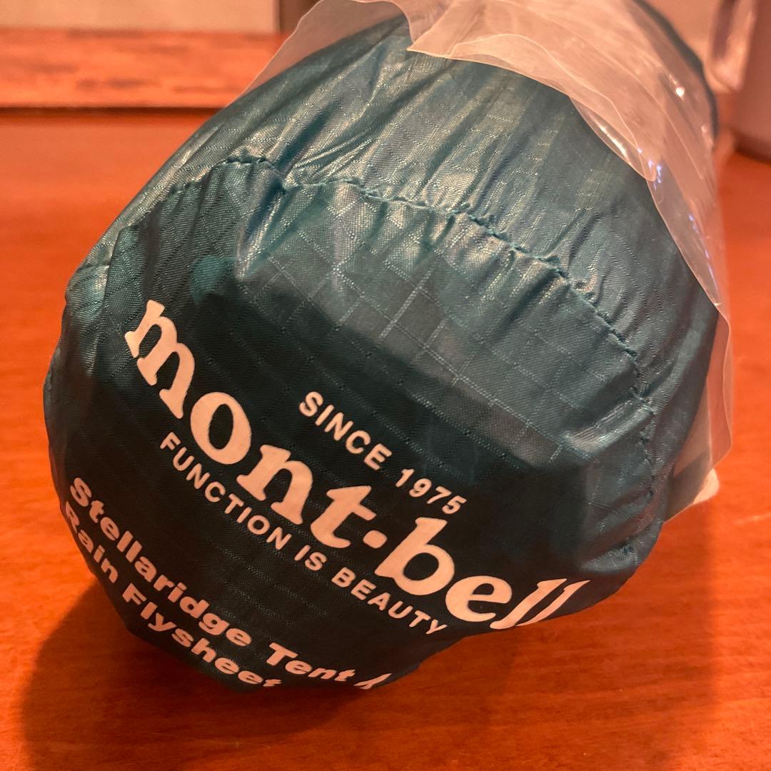 お*ぎ様 新品　モンベル　ステラリッジ １型　レインフライ　ターコイズ　mont