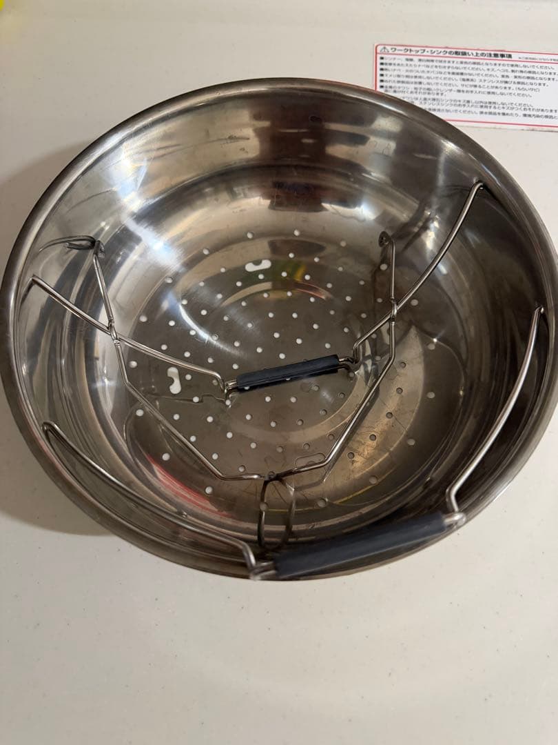 ティファール　クックフォーミー　エクスプレス　Cook4me Express