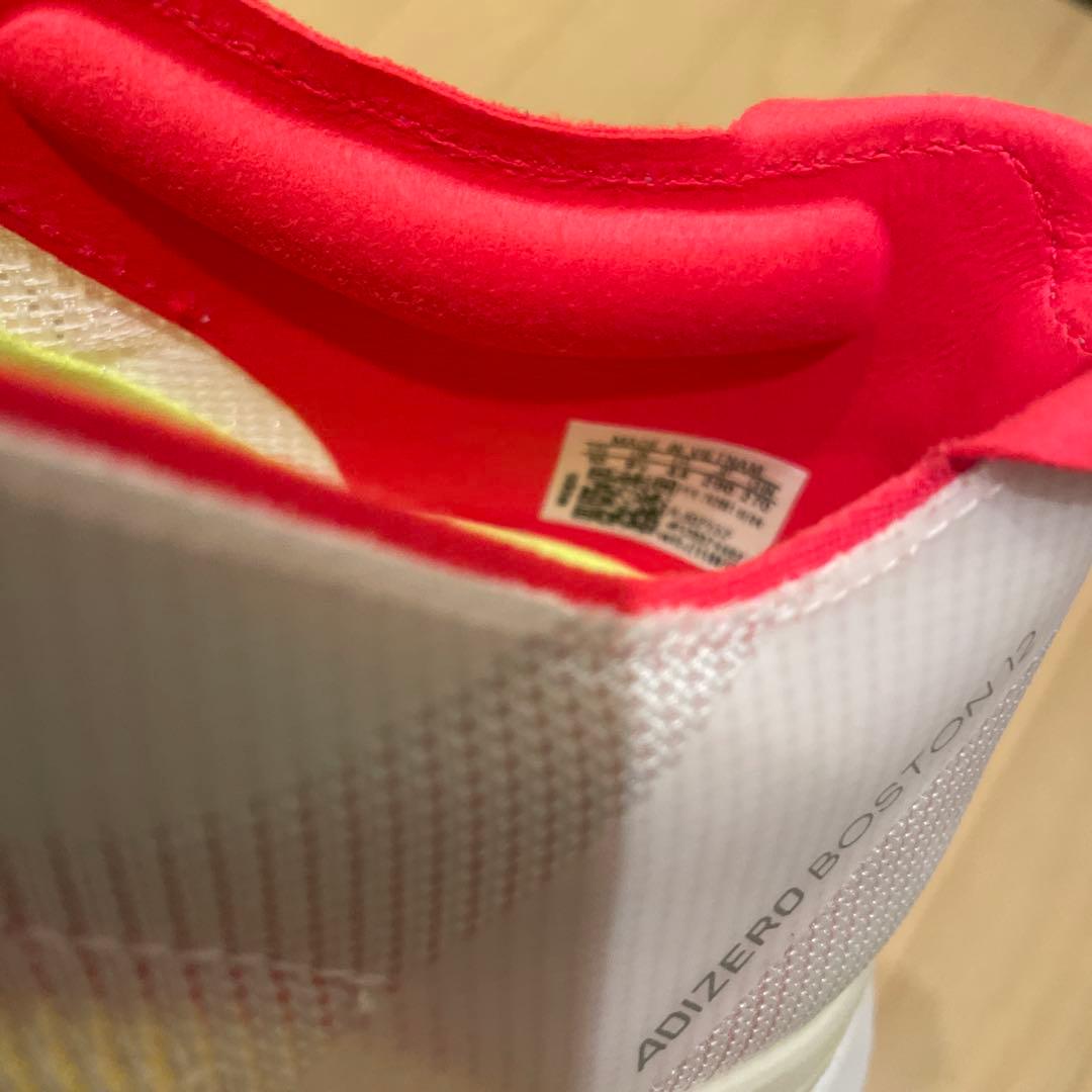 アディゼロ ボストン12 28.0cm 【新品】