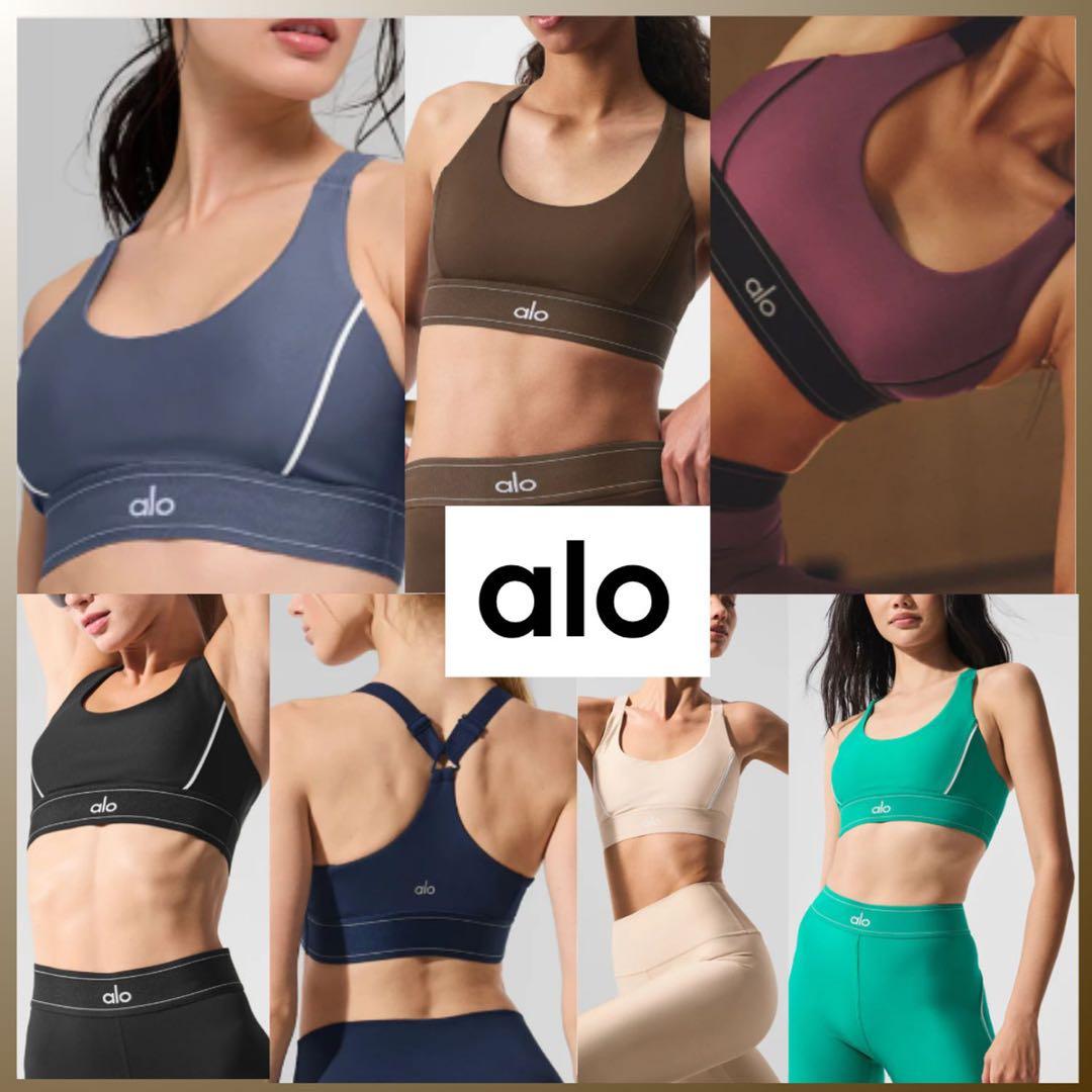 alo yoga スポーツブラとレギンスセット グレー