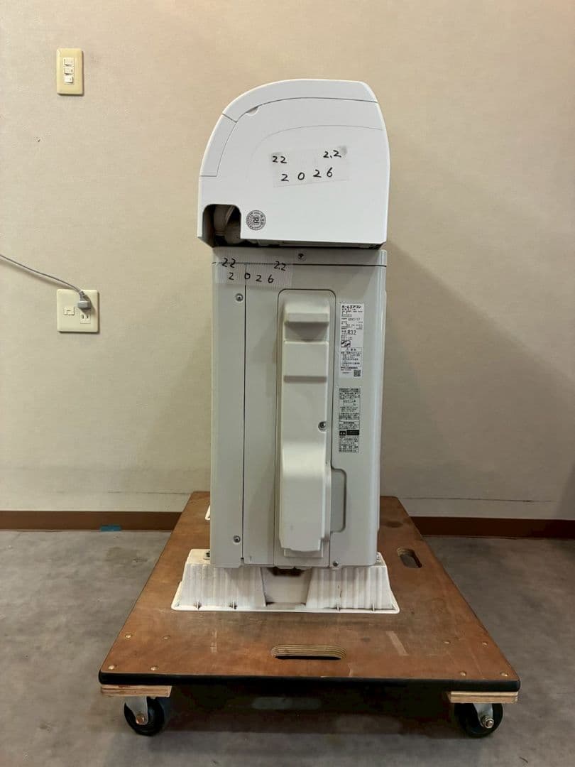 2026 ダイキン【S22ZTES-W】2022年 6畳 エアコン 中古