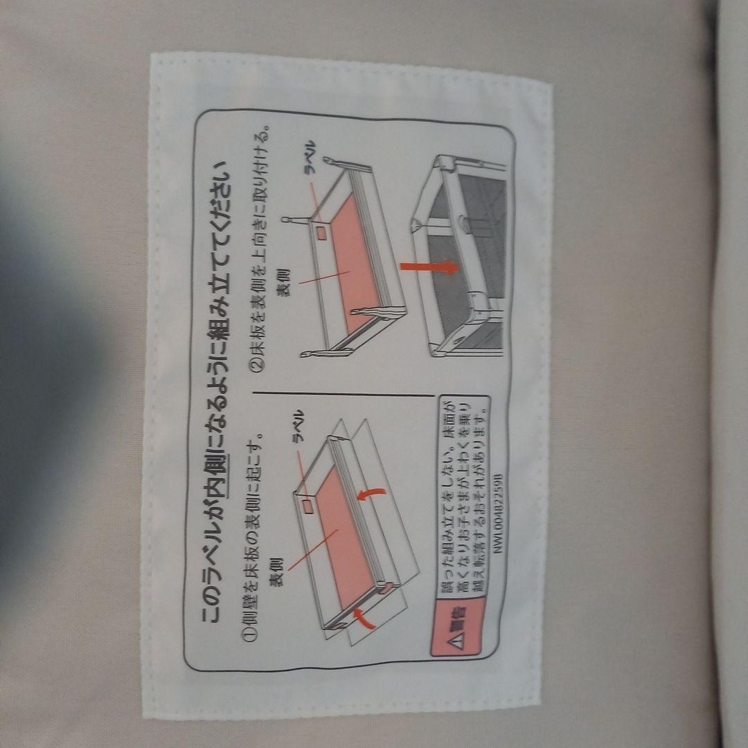 Aprica ココネルエアープラスAB（グレーGR） ベビーベッド