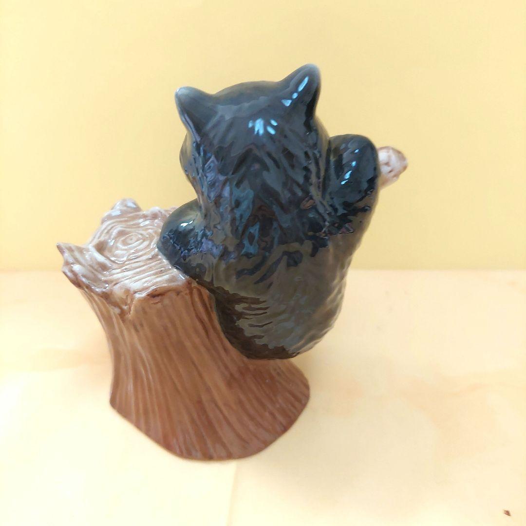 値下げ！  ロイヤルコペンハーゲンアライグマ　枝e