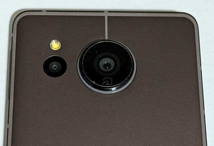 美品AQUOS Sense7 plus ディープカッパー及び付属品