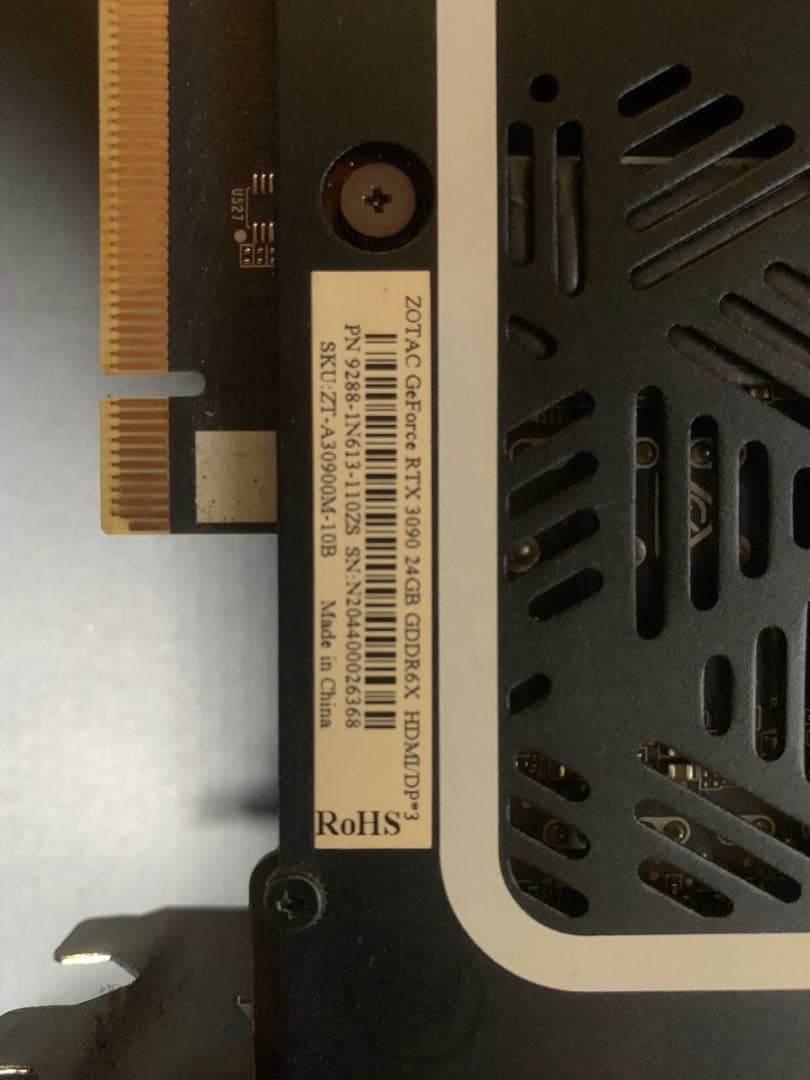 グラフィックボード・グラボ・ビデオカード ZOTAC GeForce RTX3090 24GB GDDR6X