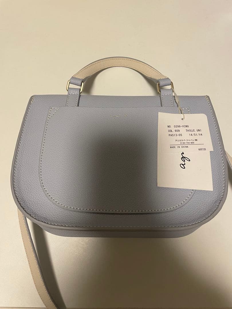 agnes b. アニエスベー　ショルダーバッグ　ボヤージュ　ブルー　水色
