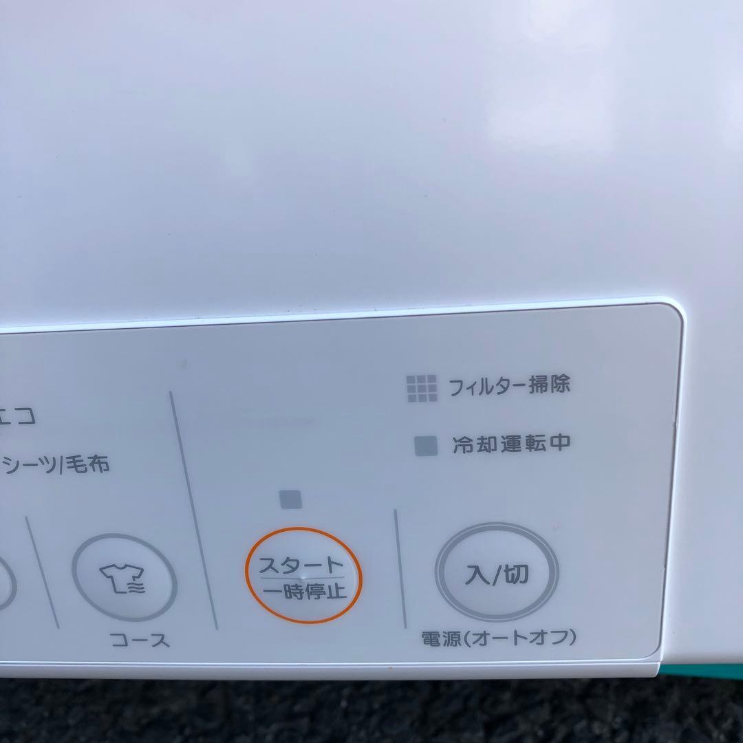 乾太くん 8kg 大容量 リンナイ都市ガス衣類乾燥機　RDT-80 2024年製