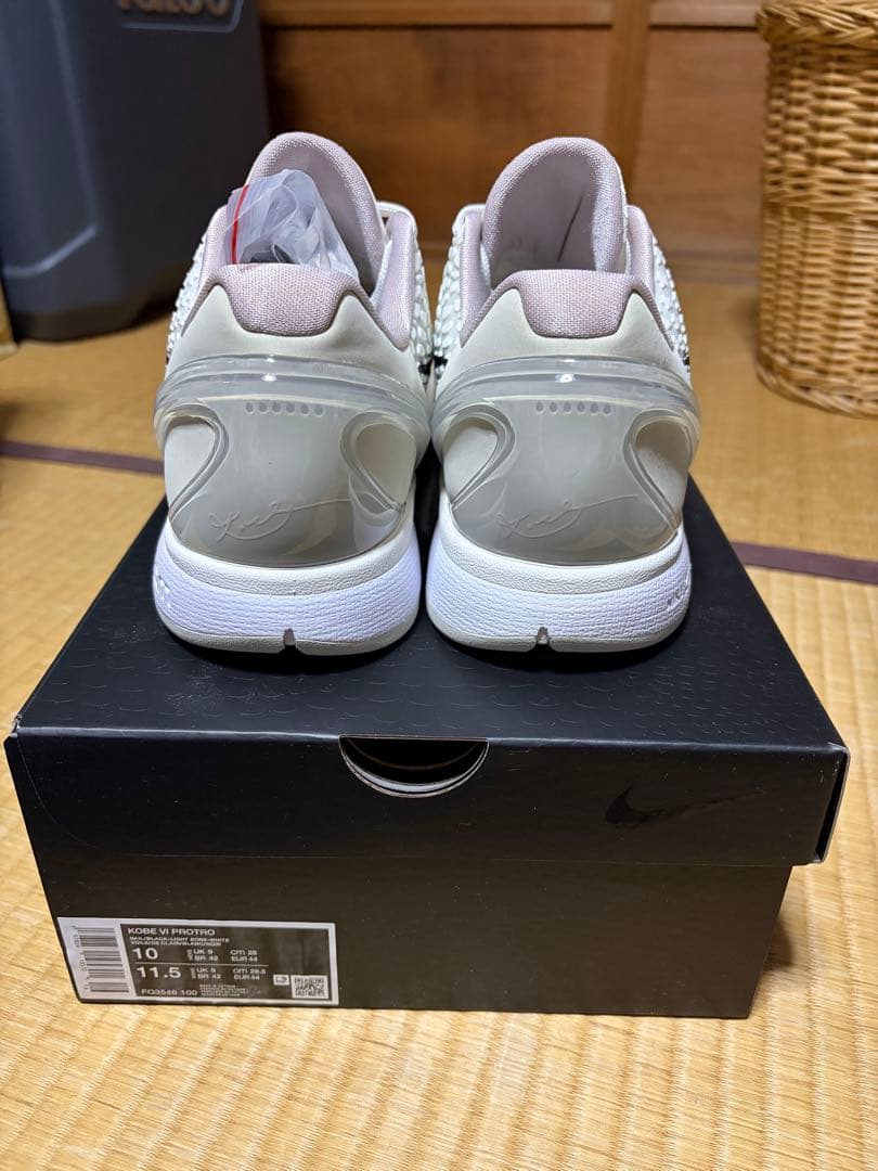 シューズ(男性用) Nike Kobe 6 Protro Sail