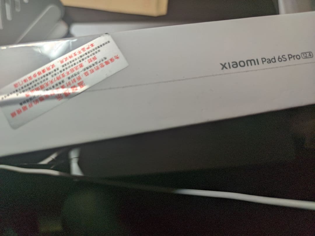 Xiaomi Pad 6S Pro 未開封 1TBストレージ、 16Gメモリ