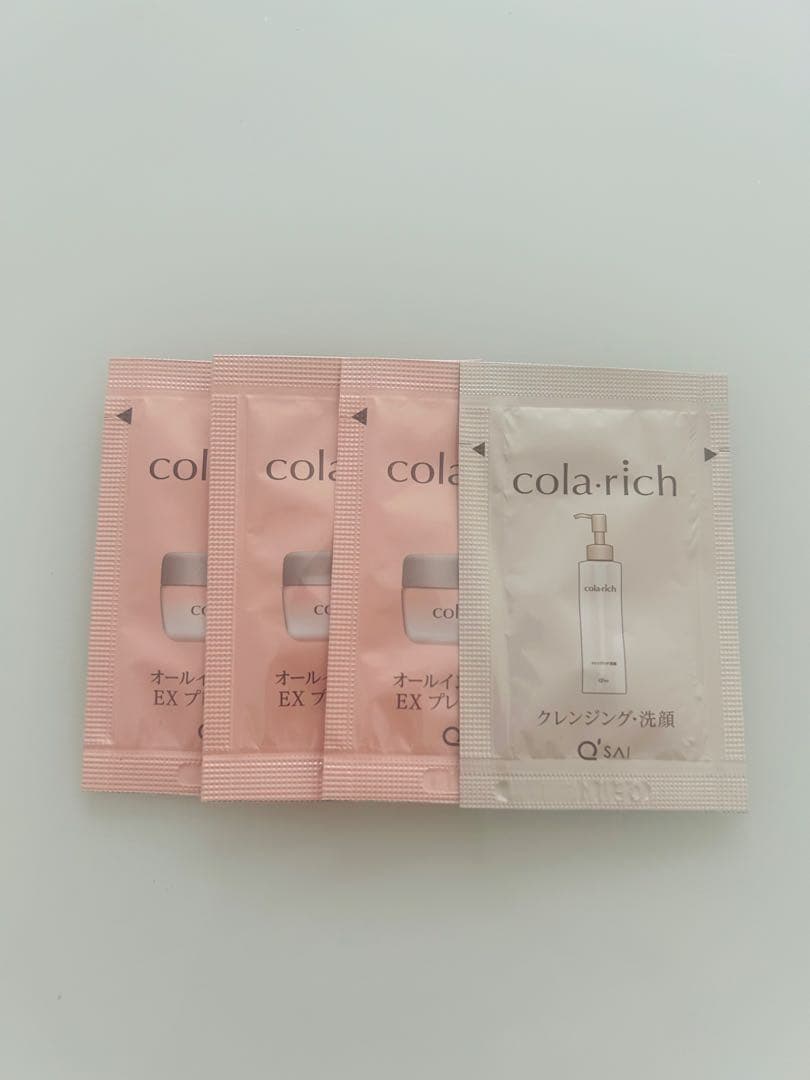 キューサイ コラリッチEX プレミアムリフトジェル 55g 5個セット新品未開封