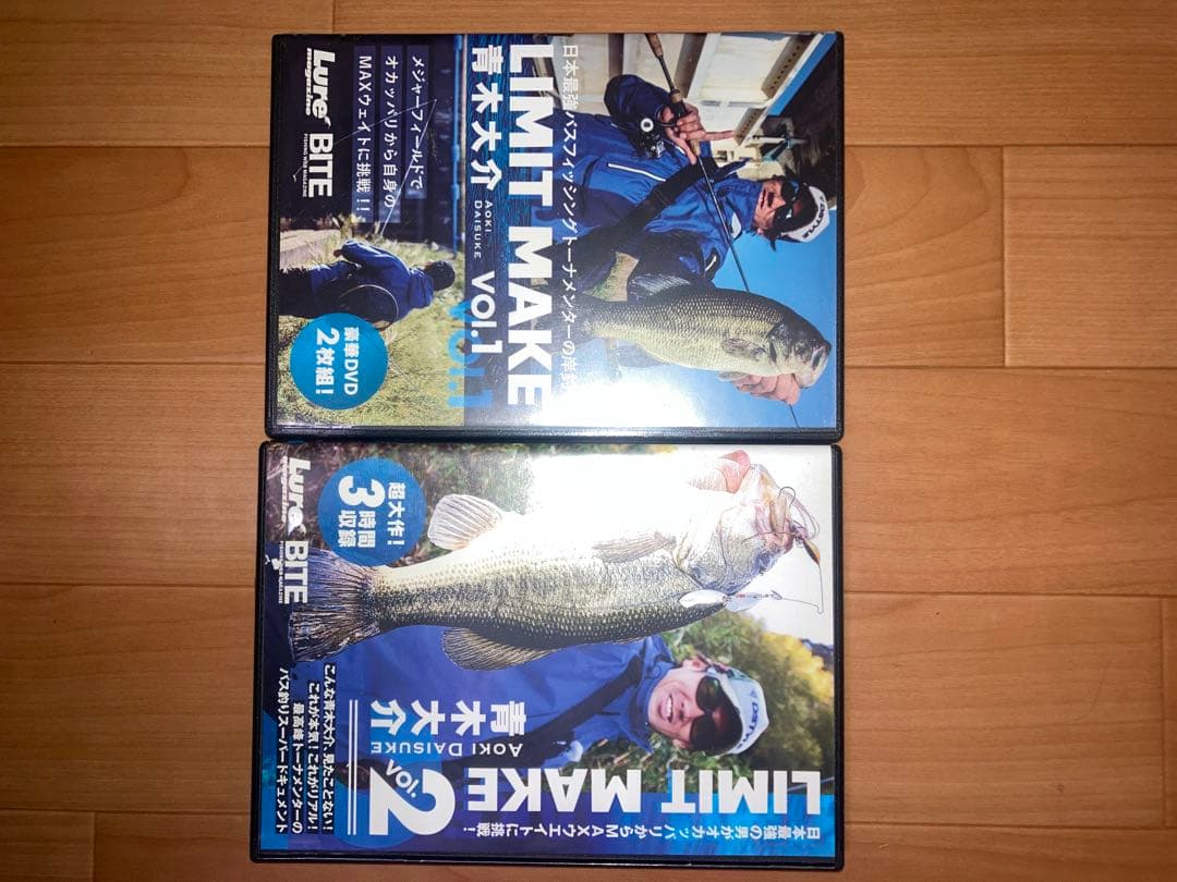青木大介　DVD 本　セット　ディスタイル　dstyle ブラック　バス　釣り