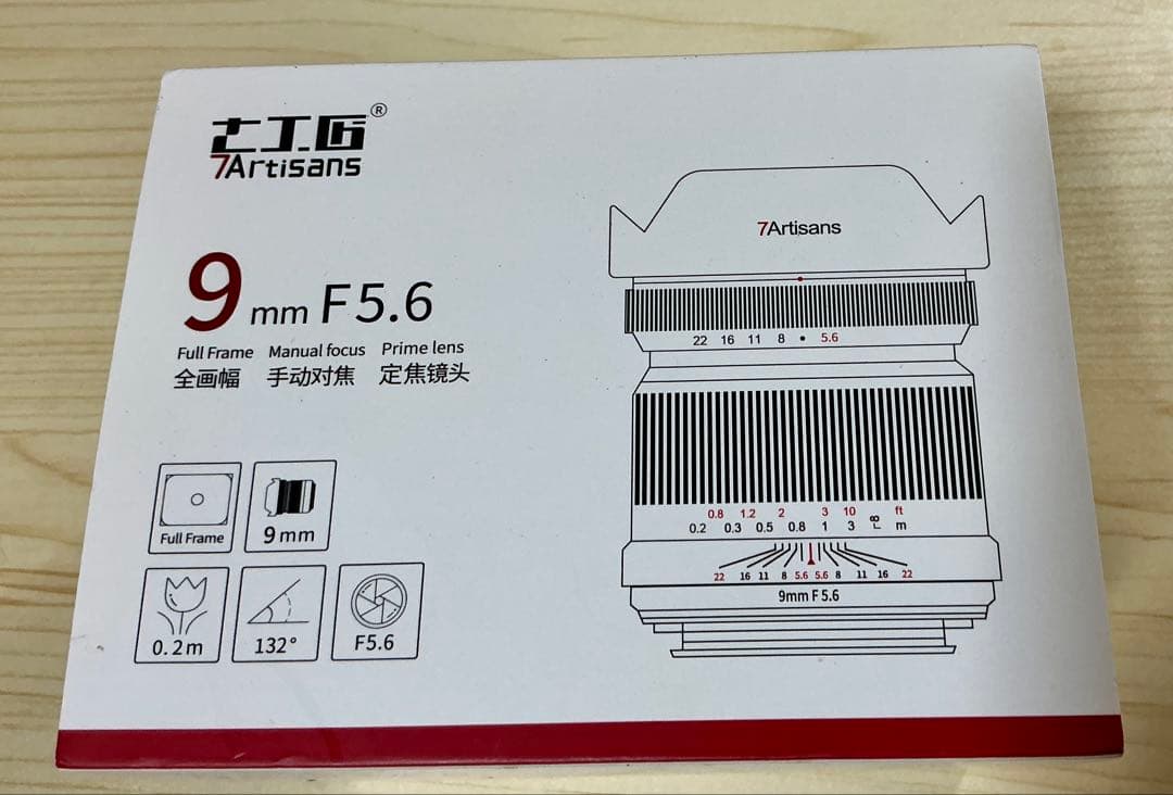 7Artisans 9mm F5.6 単焦点レンズ RF マウントフルサイズ対応