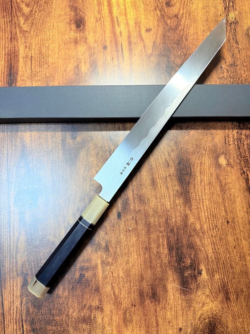 【堺打刃物】森本光一作　刺身 切付　水本焼　包丁　尺　鏡面　黒檀両白水牛銀巻柄