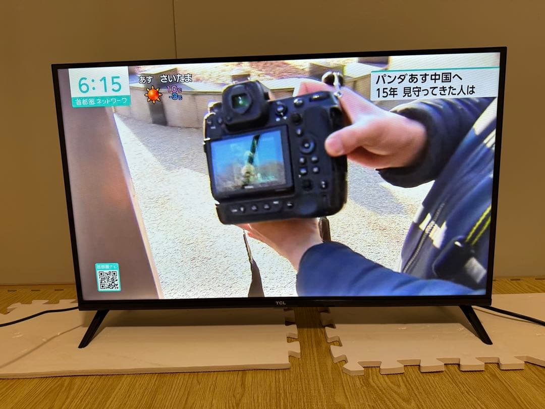 TCL 32S5400 32型2024年製⭕️ 地上 、BS/CS、スマートテレビ